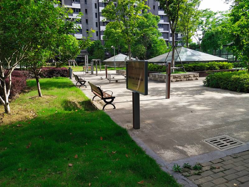 全民健身休闲中心——铝木休闲健身器材